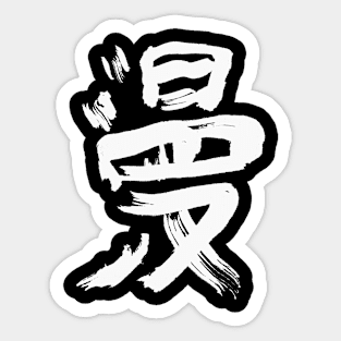 Manga (Comic) Japanisch - LOGO Sticker